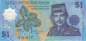 Preview: 1 Ringgit 1996